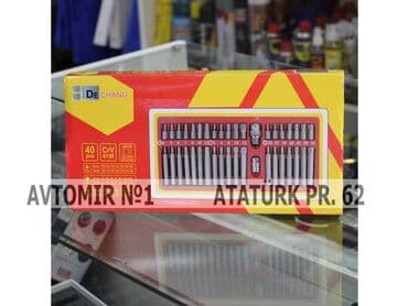 danqrat azərbaycan dilində: Instrument desti h9 🚙🚒 ünvana və bölgələrə ödənişli çatdırılma — 1