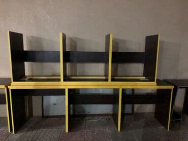 İşlənmiş, 12 stul