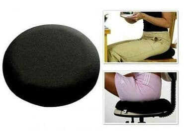 Oturma yasdgi.Emeliyyat sonrasi istifade olunur