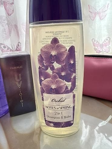 Набор косметики, 5 продуктов, Новый, Самовывоз — 5