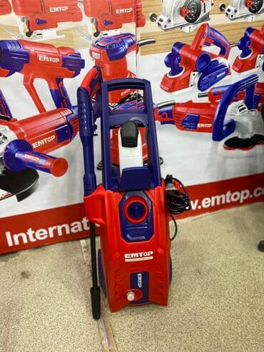 masin ucun kimyevi temizleme: Avtomobil yumaq ucun Benzin muherrikli 214 bar gucunde moyka aprati — 2