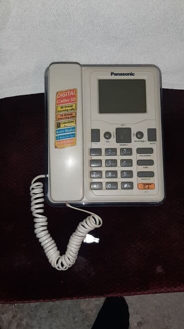 Stasionar telefon Panasonic, Simli, İşlənmiş, Ünvandan götürmə