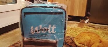 Аренда оборудования: Wolt kuryer çantası və kuryer dəsti Məhsul təsviri: - Brend rəngində — 1