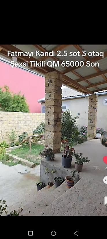 qusar ev satılır: Fatmayı kəndində şəxsi tikili həyət evi. - Torpaq: 2.5 sot - Otaq — 1