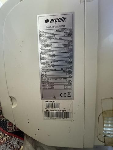 printer hp: Arçelik otaq kondisioneri – model AXRC 120/AXRC 121 (split tip, daxili — 1