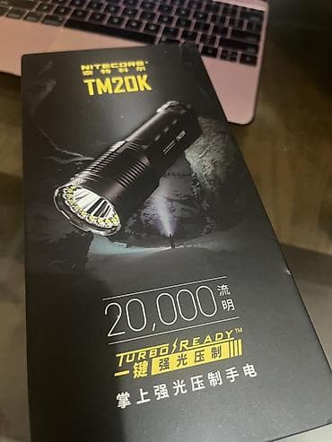 NITECORE TM20K fənər - İşıq axını: 20,000 lümen (qutuda qeyd olunub) — 1