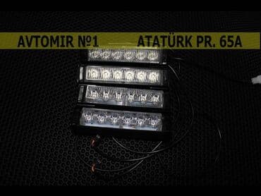 gizli ses yazma cihazları bakida: Federal işıqlar 🚙🚒 ünvana və bölgələrə ödənişli çatdırılma 💳birkart — 1