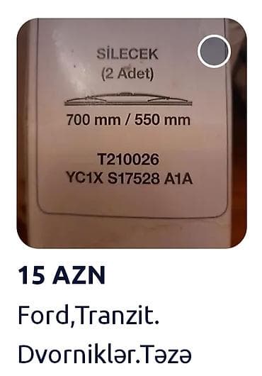 dell: Hamısına,Bax. Hamısı,Birlikdə.Cəmi,30azn. 16,azn ə,alınıb — 6
