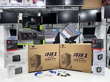 Gaming PC Şəhər: Bakı Yeni?: Bəli Çatdırılma?: Bəli UniSet — 1