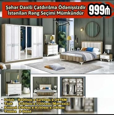 pulsuz dolab: 2 təknəfərlik çarpayı, Dolab, Termo, 2 tumba, Azərbaycan, Yeni — 1