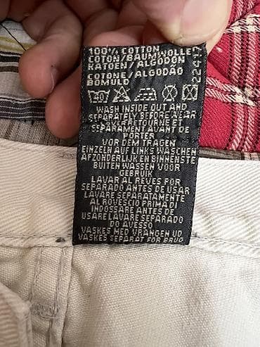 cins paltar: Cins şalvar — 6