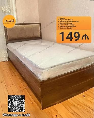 Təknəfərlik çarpayı, Bazasız, Matras ilə, Siyirməsiz