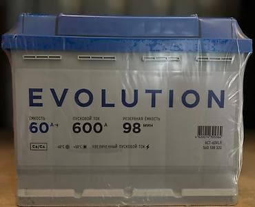 Diqqət: Anbar qiymətilə mağazalarımızdan bir başa satiş. •Topdan və