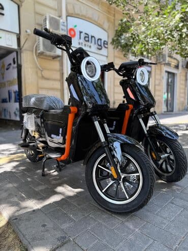 Бусы: - U2 — 4