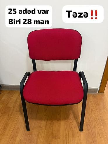 Təzə‼️ ✔️28 man(Dərnəgül). Salon və ya Ofis üçün kreslo. Yeni