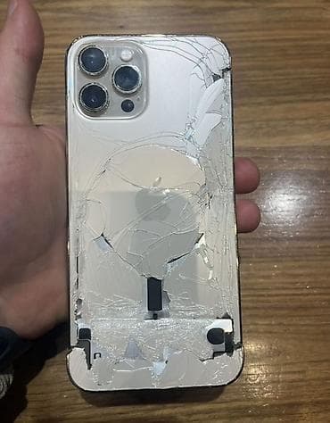 TV və video: Iphone 12 pro max bu veziyyetde satilir ve yaxud iphone 11 platasi ile — 1