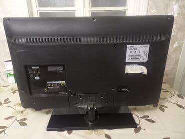 Lincoln: Телевизор Samsung LCD 32" — 2