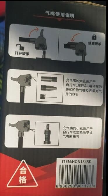 velo aksesuari: Salam eziz musderilermiz yeni gelen nasosmuz geldi isder masin isder — 5