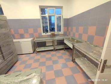 Bar station qiymet olcu ve detaya gore hesablanir Birinci əl