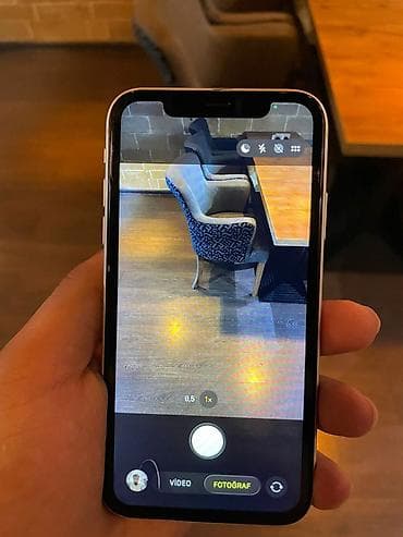 the division: IPhone 11, Ağ — 3
