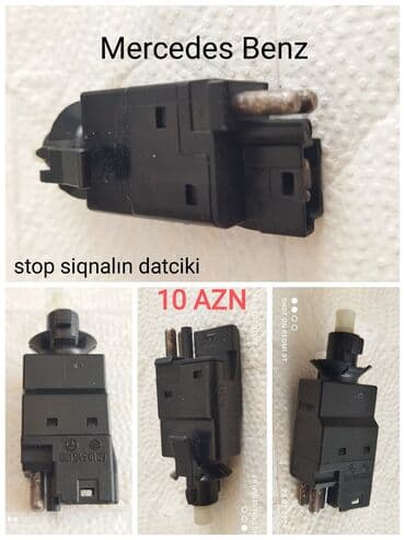 диски на 210: Mercedes Benz salon düymələri . Həzi Aslanov metrosu yaxınlığında — 13