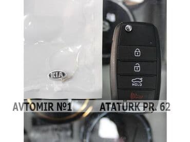 визитки изготовление ключей: Acar korpusu kia n2 🚙🚒 ünvana və bölgələrə ödənişli çatdırılma — 1