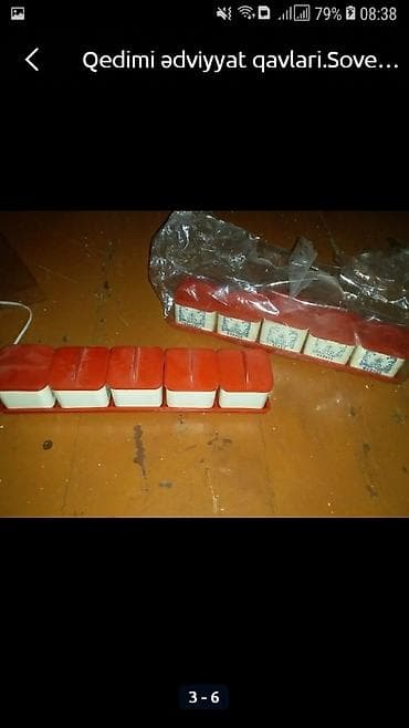 baliq qab: Boşqab, 1984 il, SSRİ — 3