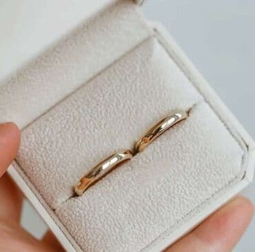 alyans uzuk: Alyans, Üzük, Sarı qızıl, 585 Əyar — 2