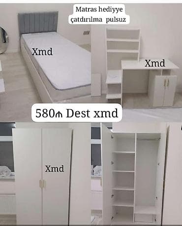 Oğlan və qız üçün, Yeni, Təknəfərlik çarpayı