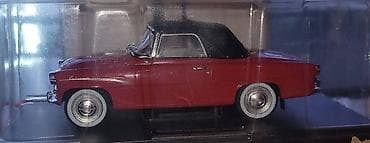 2107 modeli: Коллекционные модели автомобилей Hachette 1:24.Цены меняются зависимо — 5