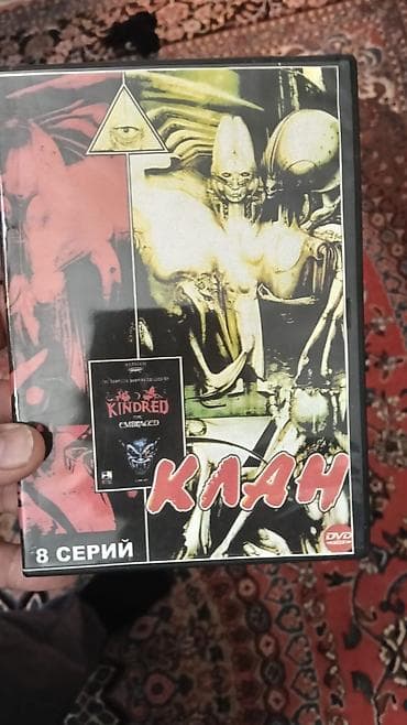 Audio kasetlər: DVD: “Клан” – Kindred: The Embraced (8 seriya) - Janr: vampirlər — 1