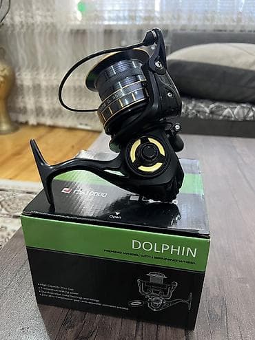 Ovçuluq və balıqçılıq: Balıqçılıq üçün fırlanan çarx,Dolphin CS10000 Göründüyü kimi Təzədən — 1