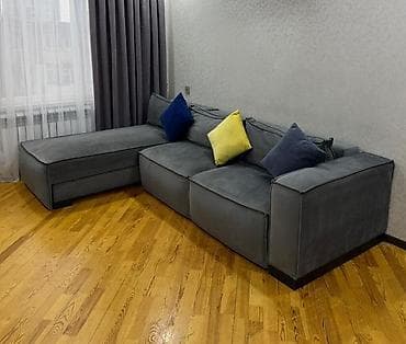 Künc divan, Açılan, Bazalı