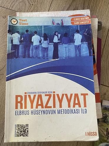 Köhnədir Iki kitab cemi 5 azn Məhsul: Hazırlıq üçün dərs vəsaitləri (2 — 1