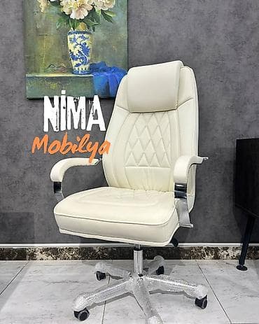 Yeni, Təkərli, Dəri