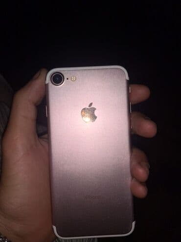 ayfon zəngləri: IPhone 7, 32 GB, Barmaq izi — 4