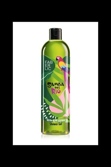 гели крем для душа: Canlı Samba del Rio seriyası ilə günəşli Braziliyaya səyahətə çıxın! — 1