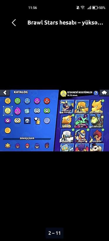 Video oyunlar və konsollar: Brawl Stars hesabı – yüksək səviyyəli və tam dolu kontent - Kuboklar — 8