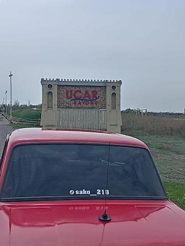 VAZ (LADA) 2107: 0.5 l | 1982 il 53000 km Kupe — 4