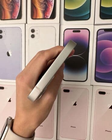 iphone 8 plus qiymeti irşad: IPhone 13, 128 GB, Ağ, Zəmanət, Kredit, Barmaq izi — 5