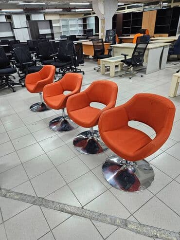 coin casa: Ofis Kreslosu Ofis Kreslosu sekilde gorunduyu kimidir yenidi 10 ededd — 2