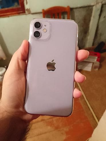 iphone plata: IPhone 11, 128 GB, Deep Purple, Face ID — 2