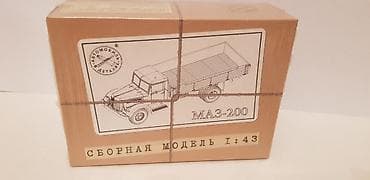 elektro gitara satilir: Yığma modellər 1:43. Hər biri 60m — 1