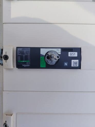 pişik şekilleri: Yeni, Elektrik şit, Ödənişli çatdırılma — 9