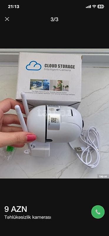 lte wifi modem: Yeni Bulud yaddaşı ilə ağıllı IP təhlükəsizlik kamerası. Təzədir. 2 — 3