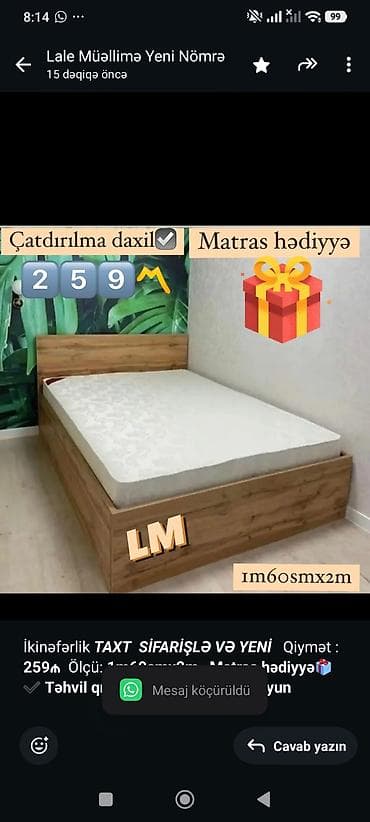 İkinəfərlik _*TAXT*_ _*SİFARİŞLƏ VƏ YENİ*_ Qiymət : *259₼* Ölçü
