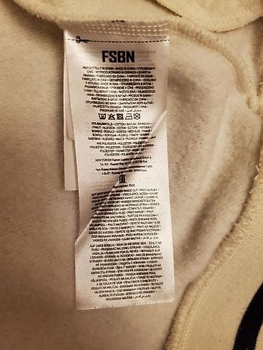 sumqayitda jaket: Varsity stilində unisex jaket,demək olar ki,təptəzədir, cəmi 1-2 dəfə — 6