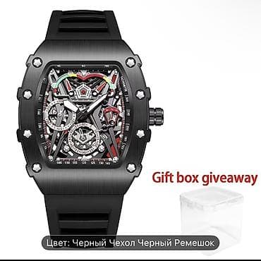 g8 max saat: Məhsul: Skelet üslublu idman saatı – qara korpus, qara qayış Hədiyyə — 1