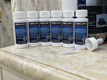 королевский боб для похудения 36 капсул: Масло для волос, От выпадения волос, Новый, Бесплатная доставка, Платная доставка, Доставка в районы — 3