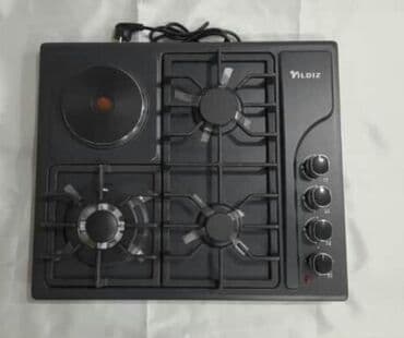 elektrikli pilte: Плита Электрическая, Настольная, 4 конфорки, Новый — 6